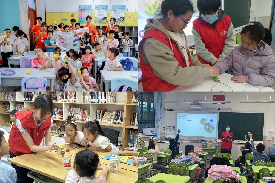 六新引領(lǐng)繪新篇 | 我校獲評楊浦區(qū)優(yōu)秀組織獎等榮譽