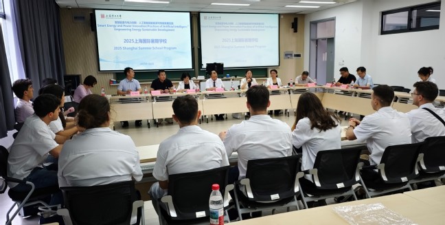 我校首次舉辦上海國際暑期學校