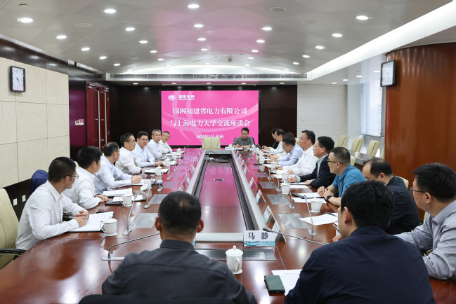 校長顧春華率隊赴國網福建省電力公司走訪調研