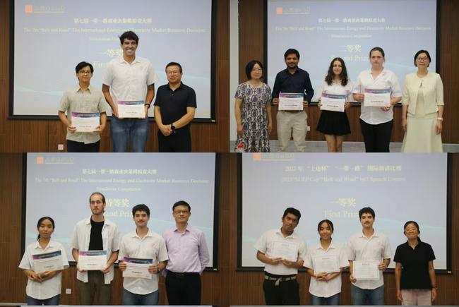 2025年上海國(guó)際暑期學(xué)校結(jié)業(yè)典禮圓滿落幕