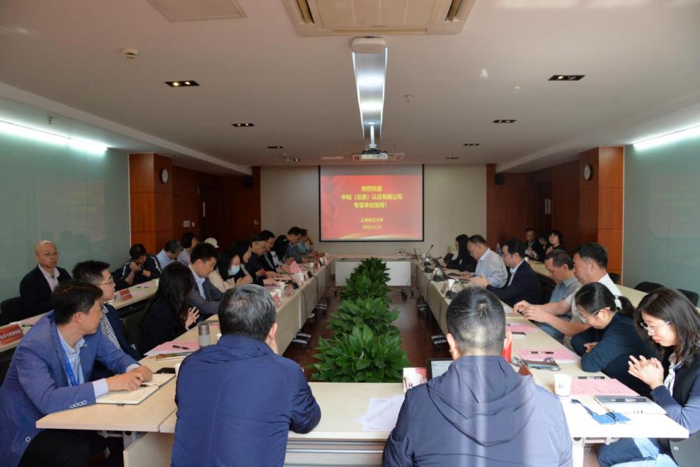 我校順利通過2025年知識產權標準化建設年度審核