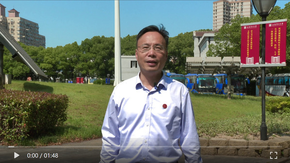 《學(xué)習(xí)強(qiáng)國(guó)》上海電力大學(xué)校長(zhǎng)顧春華：祝愿2025年高考學(xué)子筆鋒所至，夢(mèng)想開(kāi)花