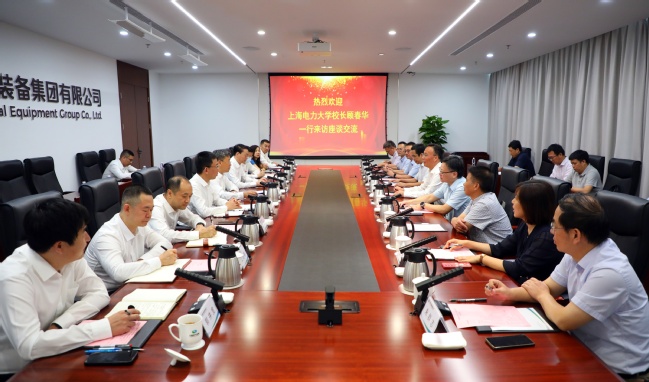 顧春華率隊訪問中國電氣裝備集團