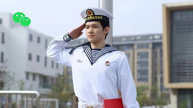 職?引航 | 軍旅底色鑄鋒芒 堅韌為鑰啟職場