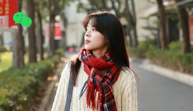 職·引航 | 她的offer背后是七年“蓄電”之旅