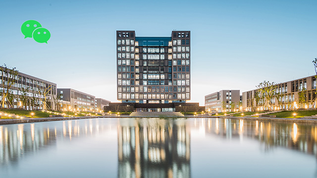 推進產教融合 激活發展新動能｜校企聯動齊發力，合作共贏譜新篇