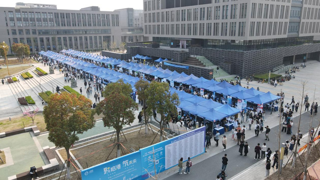 聚力拓崗優服務 春季攻堅促就業——上海“臨港五校”春季聯合招聘會暨上海電力大學2025屆畢業生春季招聘會舉辦
