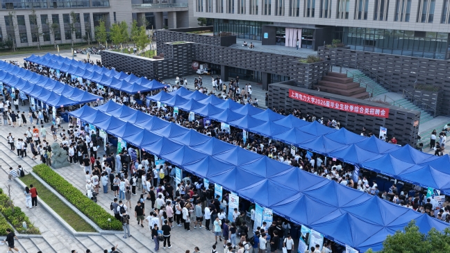 《中國(guó)新聞網(wǎng)》“留在長(zhǎng)三角、建設(shè)新高地”為就業(yè)導(dǎo)向 上海電力大學(xué)探索拓寬地方就業(yè)市場(chǎng)