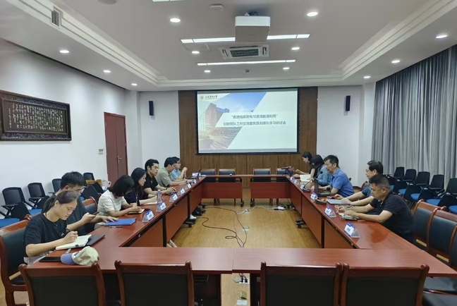 暑期蓄電量,黨建賦能讓事業(yè)發(fā)展動力滿滿