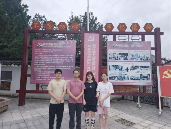 《上海教育》東方英才|塑造未來工程師、當好數字光影“筑夢人”、以匠心育人、呵護青年成長、點亮學生成長路、播撒創新“種子”……走近這些教師人才